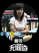 欧美另类在线视频